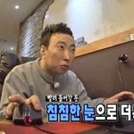 [<b>방탄소년단</b>] 이번에 콘가?