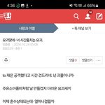 [하고싶은말] 재은