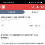 [하고싶은말] .