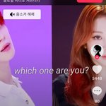 투바투연준×르세라핌<b>허윤진</b>팬들이ㅈㅉ이상해
