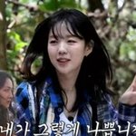 "꿈이 코미디 배우, '<b>SNL</b>' 오디션 기회 왔을 때 잡아야겠다...