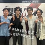 나영석 불화설 멈춰, 손호준 라이브 방송 이후 재회 “너무 잘생겼고”...