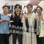 <b>PD</b>, 손호준과 '불화설' 끝냈다…"너무 잘생겼고" 화기애애