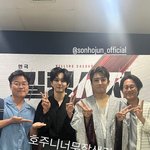 나영석 <b>PD</b>, 손호준 '불화설' 종식…"너무 잘 생겼고" 깜짝...