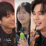 "나?지폭스" 지예은, 손호준 사이에 두고 유승호와 '커플선언'...