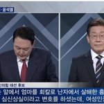 [어케생각해] 난 <b>정치</b> 잘 모르지만