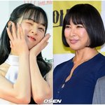 정영주, '신혼 이혼' 김보라 응원 "속깊은 우리 <b>보라</b> 훨훨 날자'