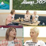 [댓글부탁해] 헐...<b>전소연</b> 생각보다 엄청 검소하네