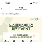 <b>정답</b> 3번 맞나요??