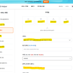 [10만양병] 10만 양병을 <b>육성</b>중인 대한민국