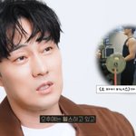 [댓글부탁해] 48세 소지섭, 입금 후 외모·피지컬 열일..조은정도...
