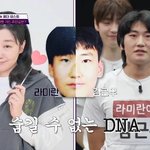 라미란 子 김근우 ‘뭉쳐야 찬다4’ 떠난다 부상→본업 이슈로 하차