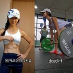 <b>돌돌</b>싱 이지현 "한달간 크로스핏" 터질 듯한 복근 라인 보니