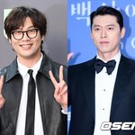 최다니엘 “‘손예진’ 현빈에게 <b>종이학</b> 접어 선물했다”(‘전참시’)