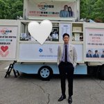 박시은, '암투병' 진태현 위한 명품 내조…"커피차를 보냈어요"