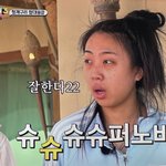 [댓글부탁해] 지락실 <b>영지</b> 지저분한거 나만 보기 좀 그런가