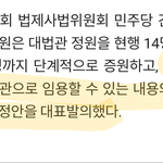 비법조인 대법관 <b>누가</b> 어울리나요?