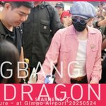 빅뱅 지드래곤 '아이 등장에 깜짝 놀란 <b>GD</b>'