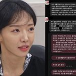 故강지용, <b>생전</b> 母에 받은 문자…"며느리 구워삶아서라도 걔 돈...