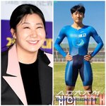 '라미란子' 사이클 국대 김근우, 결국 '뭉찬4' 하차 "부상+본업...