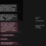 “구워삶아서라도”…‘이혼숙려<b>캠프</b>’ 이다은, 故 강지용이 받은 시부모...