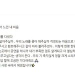 제니 대학<b>축제</b> 시절