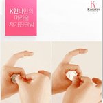 아는 사람 댓글 한 번만 부탁해