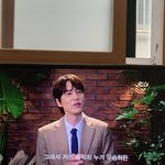 규현 강지영 연애