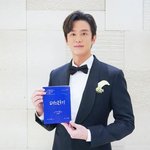 <b>권율</b>, 오늘(24일) 비연예인 연인과 결혼