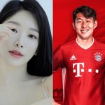 정민희, '손흥민 가짜임신 협박녀' 의심에 "도대체 누가요" 아니...