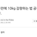 아진짜 뭔가 요즘<b>시대</b> 싫음