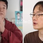 김재환 PD가 백종원 <b>대패</b>삼겹살 개발 사기 발언이라고 폭로함ㄷㄷ