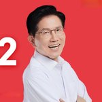 <b>미국</b> 글렌데일시의 2010년 09월30일은 김문수의 날