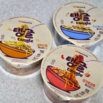 <b>파스타</b> 컵라면으로 나왔네