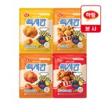 <b>맥시</b>칸 순살치킨 개맛있다