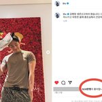 올해 전세계에서 인스타 <b>최다</b> 좋아요 게시물