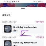 [<b>방탄소년단</b>] 엠카 투표 ㄱㄱ