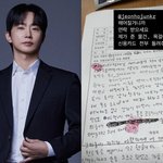 [단독 인터뷰] '폭행 피해 주장' 전호준 전 연인 "사과받고...