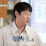 정준원 "슈퍼스타·국민남친? 아냐"…부끄러워 손사래 (언슬전...