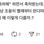 [댓글부탁해] <b>이</b> 글 약간 <b>이</b> <b>감성</b>임