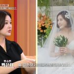 '재미교포' 박은지 "속도위반도 아닌데 3개월만 미국行…현모양처는...