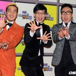 "유재석, 강경 쫄쫄이파…웃긴다면 다 해" (무한도전 <b>RUN</b>)