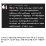 [웃픽] 겜안분 레전드.<b>jpg</b>