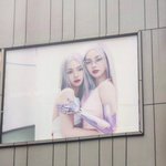 카리나 눈 ㄱ작고 개멀다