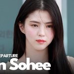 한소희, <b>로마</b>행 여신 비주얼 포착 [TV10]