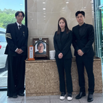 '코요태' 김종민·<b>신지</b>, 빽가 모친상 끝까지 함께…“밝게 웃던 모습...