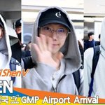 [댓글부탁해] 웨이션브이 ‘텐’, 해맑은 미소천사 (입국)[뉴스엔<b>TV</b>]