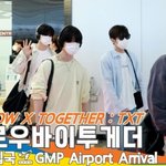 [댓글부탁해] 투모로우바이투게더(<b>TXT</b>), 그날이 온다면~ #두밧두...