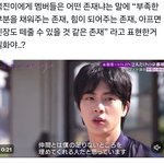 [군대] 악개줌마들이 <b>신기</b>함