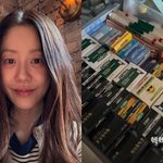 '큰 수술 받은' 고현정, 집에 <b>의료</b>용품이 산더미…많이 아팠나 보네